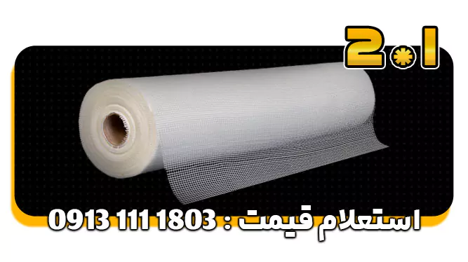 توری فایبرگلاس 1*2